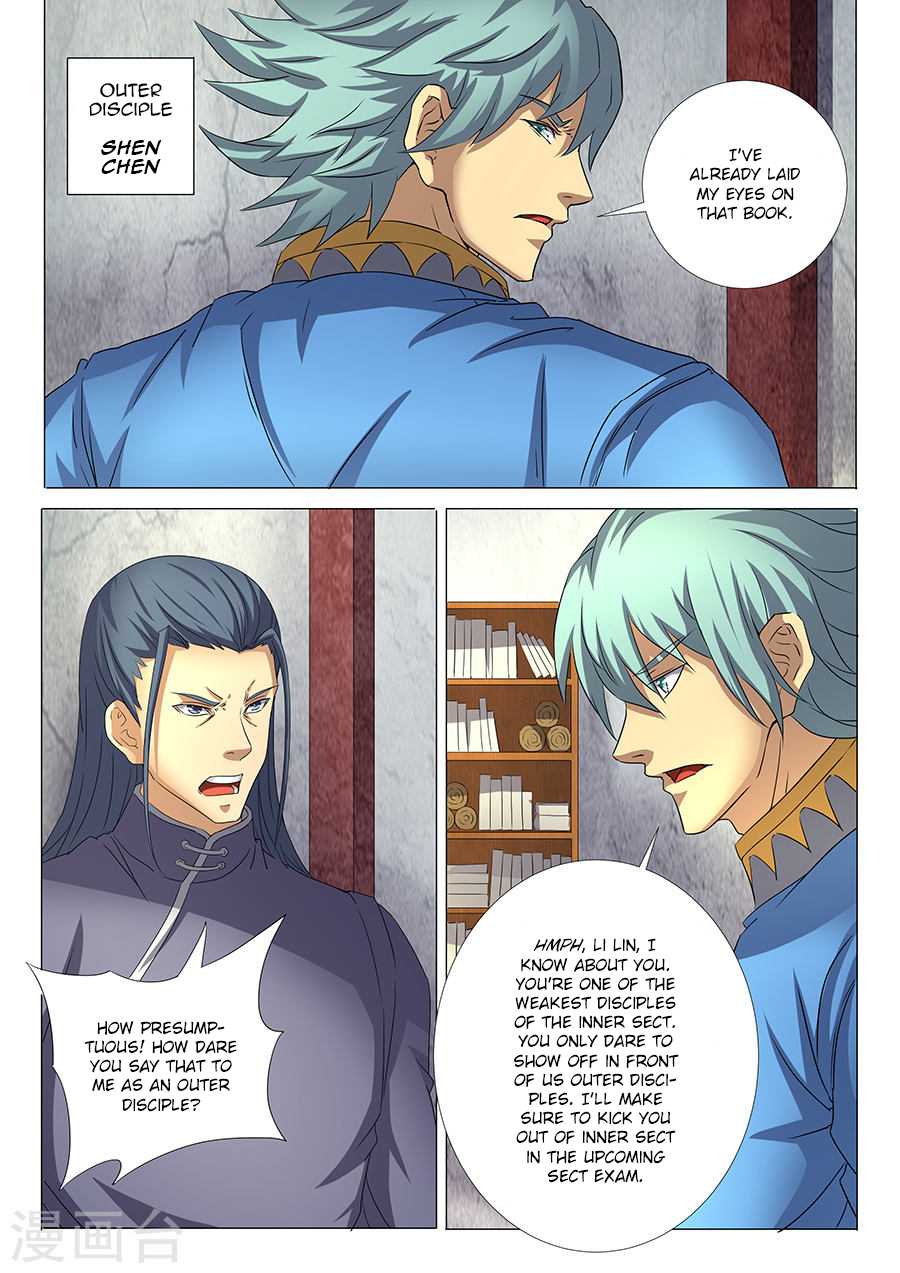 God of Martial Arts Chapter 29.2 page 2 - Chapter 29.2: Sword of Nirvana (2)