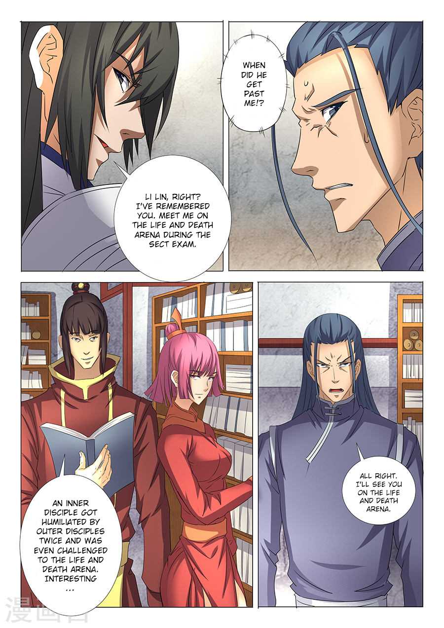 God of Martial Arts Chapter 29.2 page 7 - Chapter 29.2: Sword of Nirvana (2)