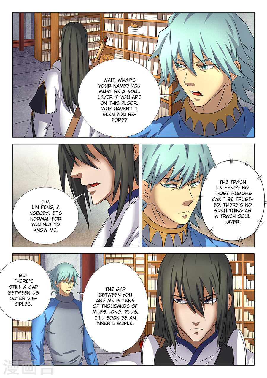 God of Martial Arts Chapter 29.2 page 8 - Chapter 29.2: Sword of Nirvana (2)