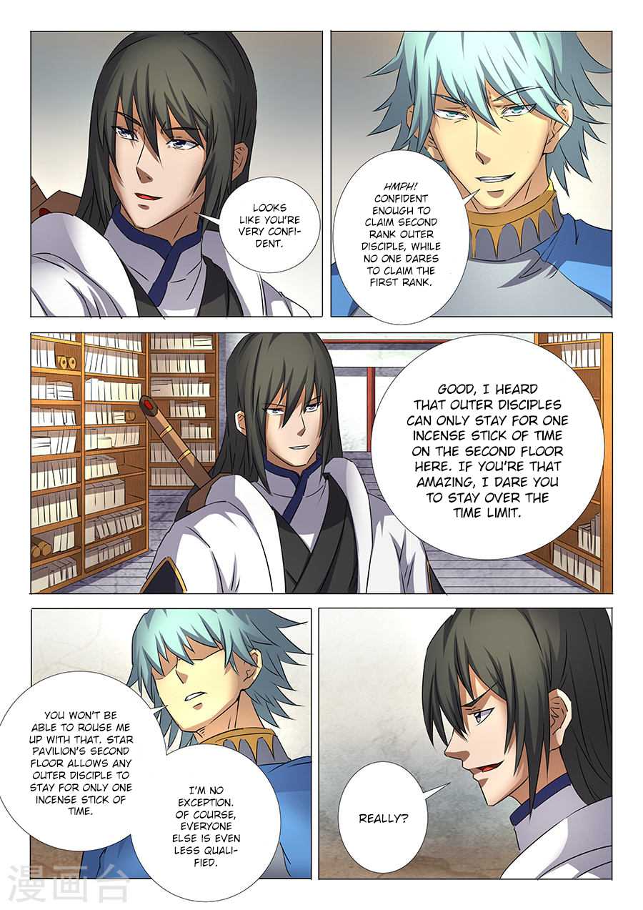 God of Martial Arts Chapter 29.2 page 9 - Chapter 29.2: Sword of Nirvana (2)