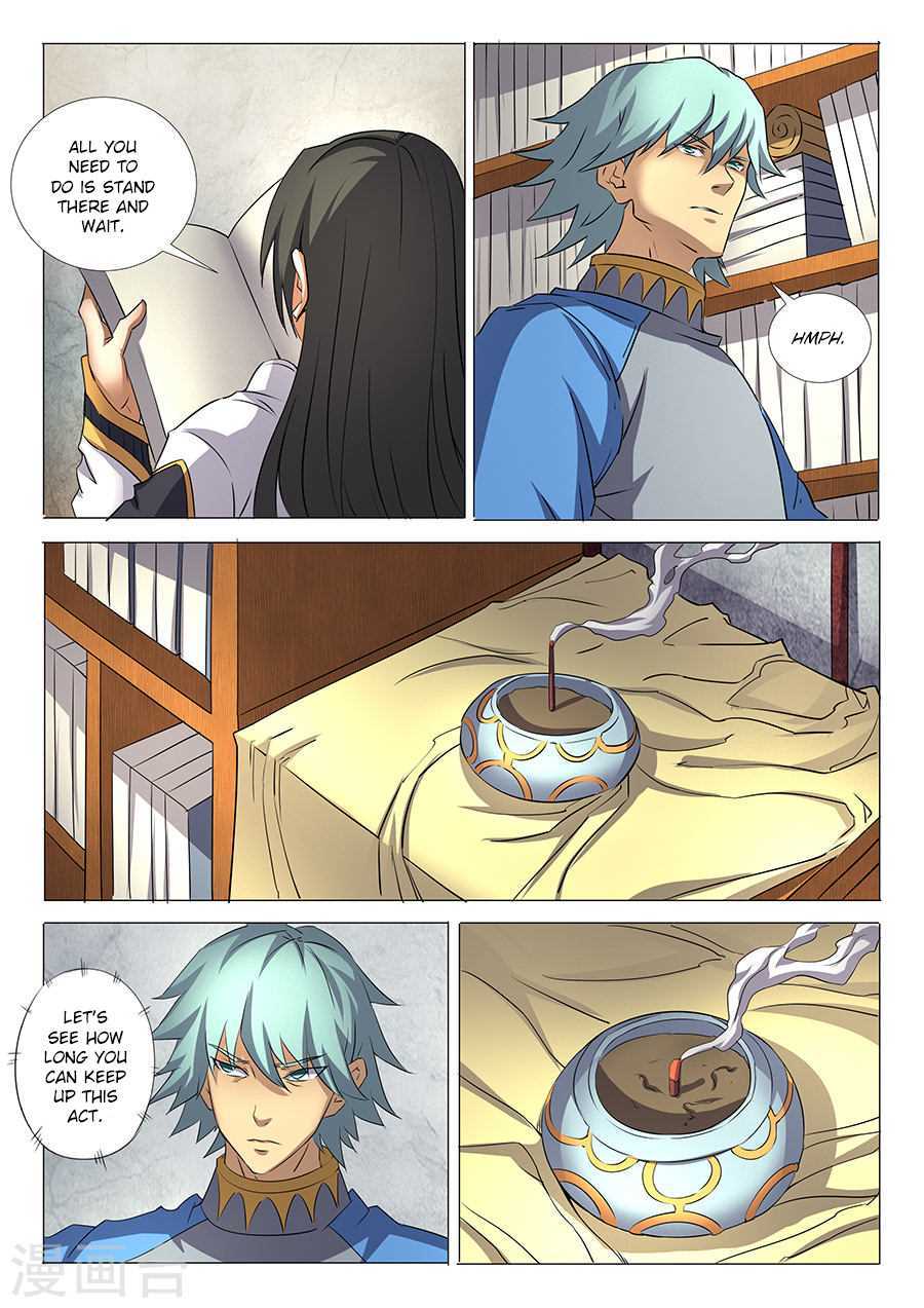 God of Martial Arts Chapter 29.3 page 2 - Chapter 29.3: Sword of Nirvana (3)