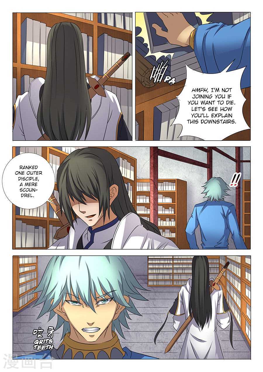God of Martial Arts Chapter 29.3 page 3 - Chapter 29.3: Sword of Nirvana (3)