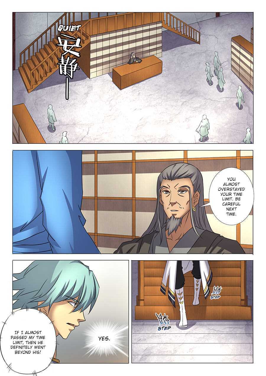 God of Martial Arts Chapter 29.3 page 4 - Chapter 29.3: Sword of Nirvana (3)