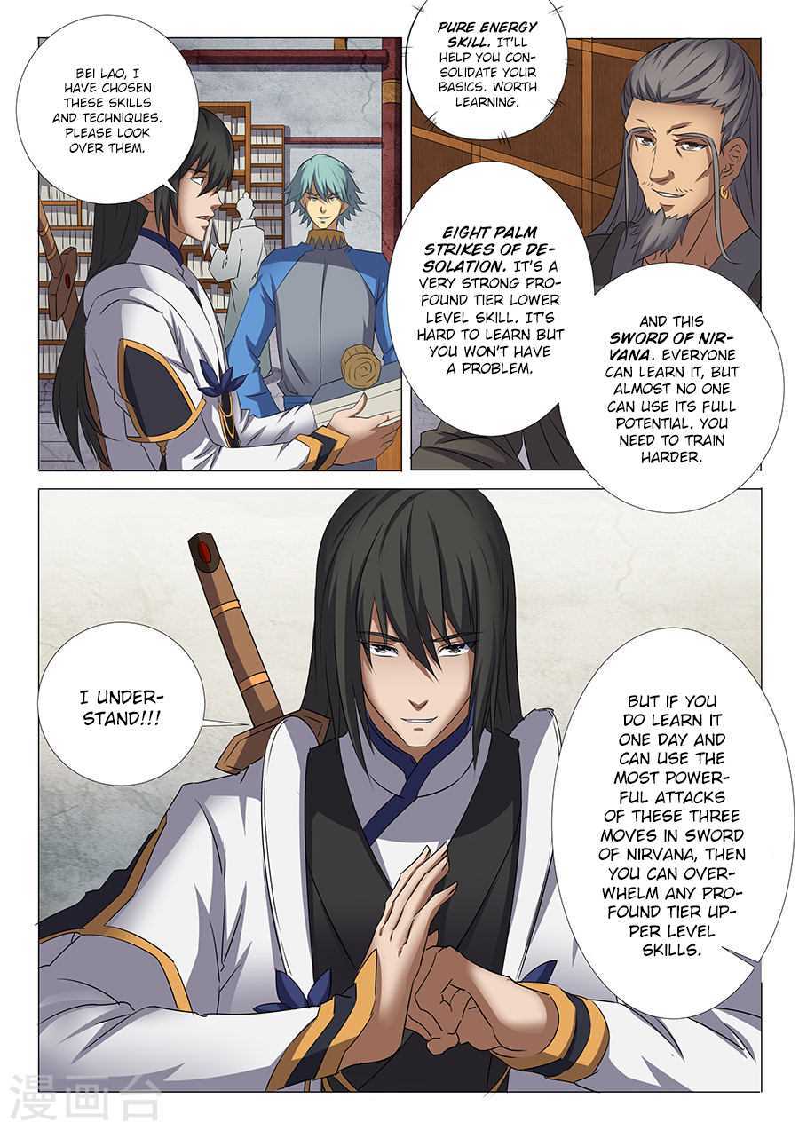 God of Martial Arts Chapter 29.3 page 5 - Chapter 29.3: Sword of Nirvana (3)