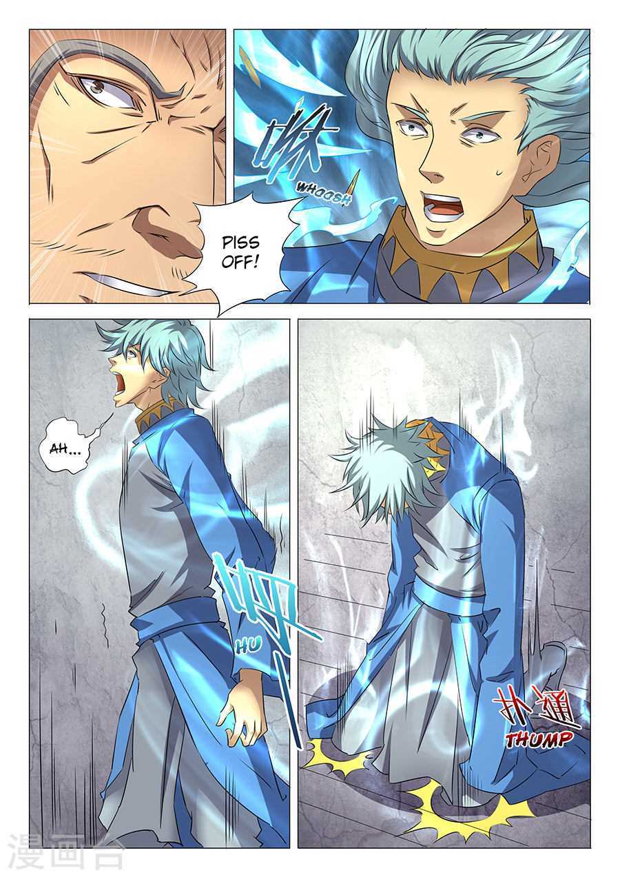 God of Martial Arts Chapter 29.3 page 8 - Chapter 29.3: Sword of Nirvana (3)