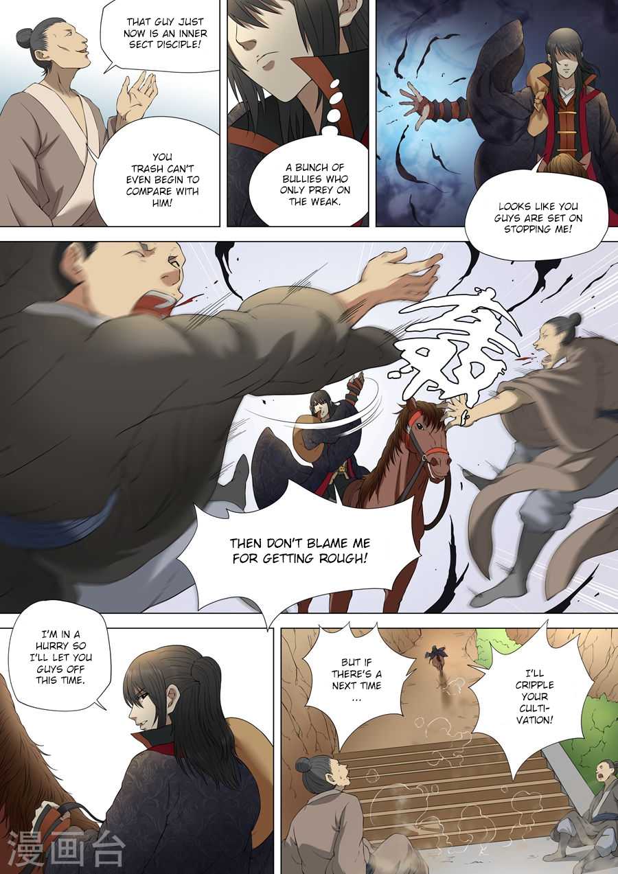 God of Martial Arts Chapter 3.1 page 4 - Chapter 3.1: Sword Drawing Skill (1)