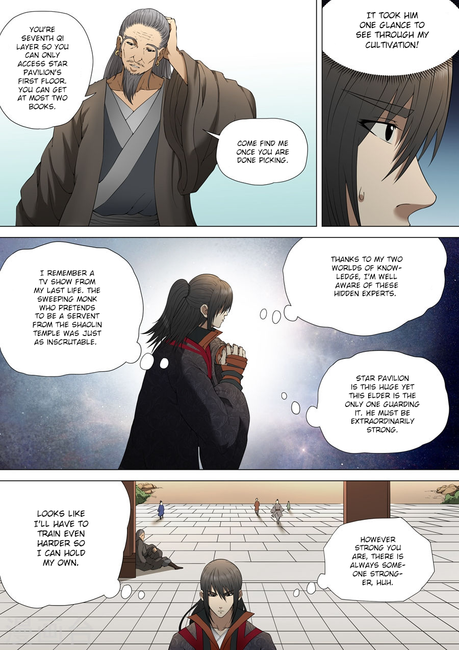 God of Martial Arts Chapter 3.1 page 6 - Chapter 3.1: Sword Drawing Skill (1)