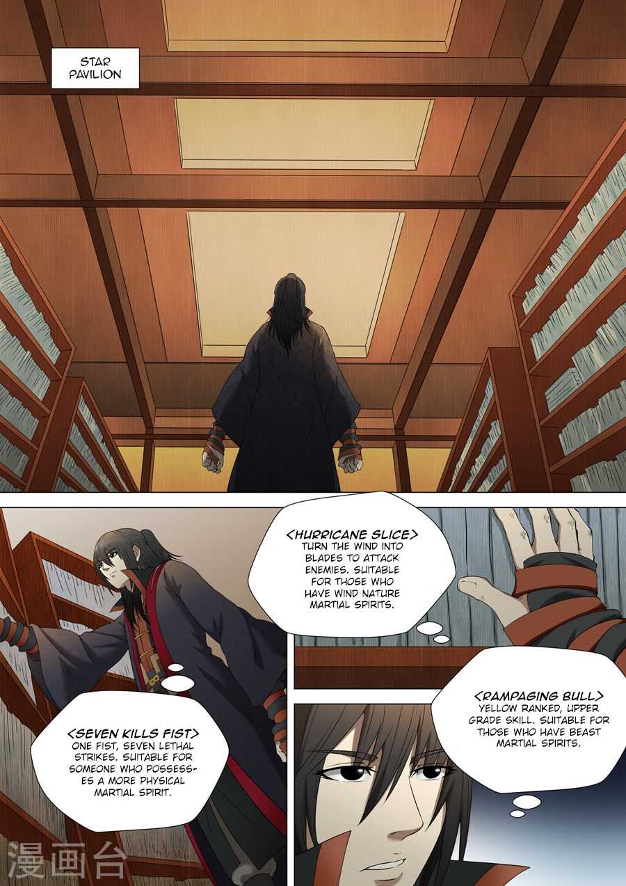 God of Martial Arts Chapter 3.1 page 7 - Chapter 3.1: Sword Drawing Skill (1)