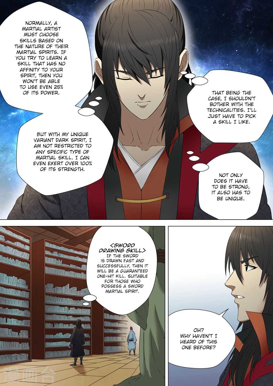 God of Martial Arts Chapter 3.1 page 8 - Chapter 3.1: Sword Drawing Skill (1)