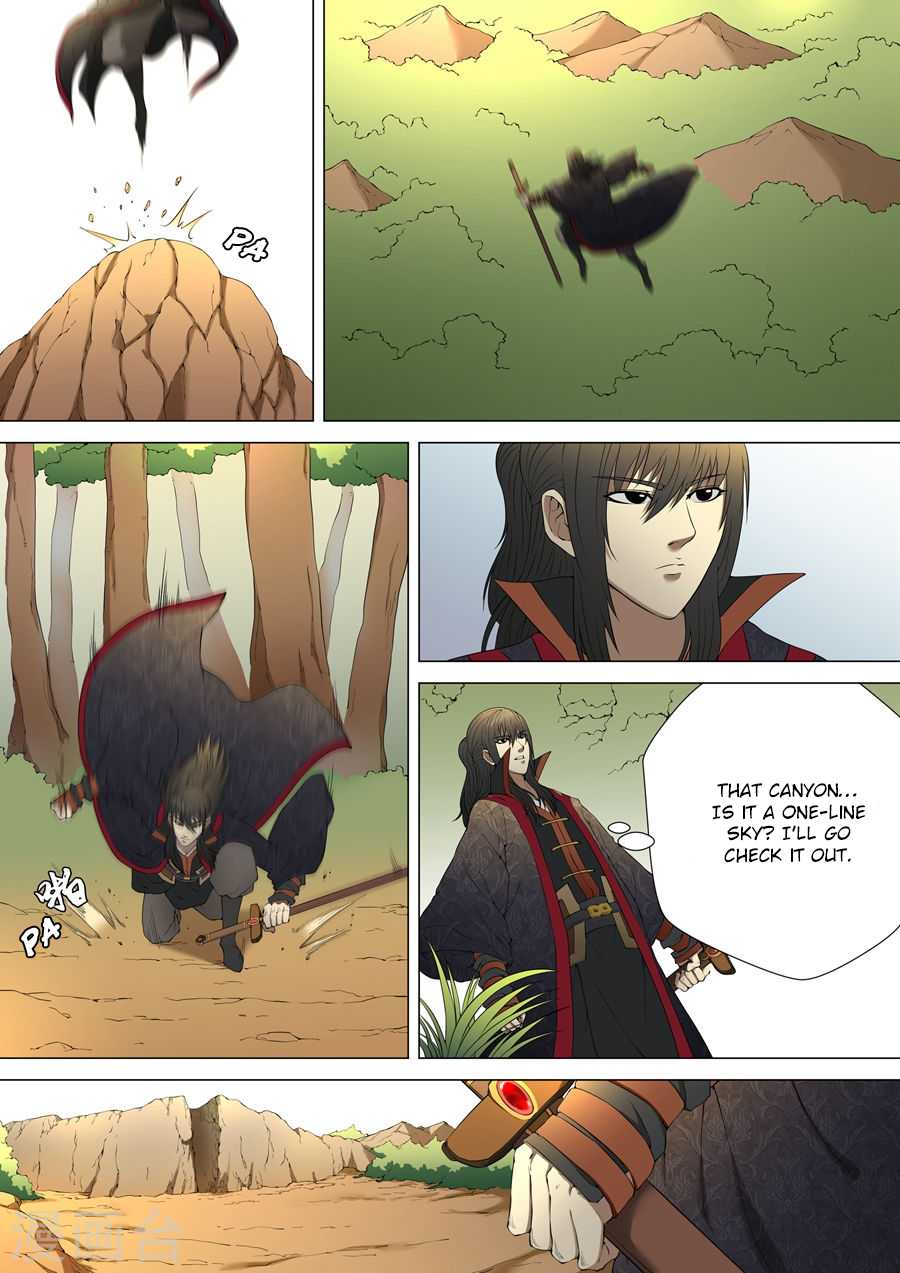 God of Martial Arts Chapter 3.2 page 5 - Chapter 3.2: Sword Drawing Skill (2)