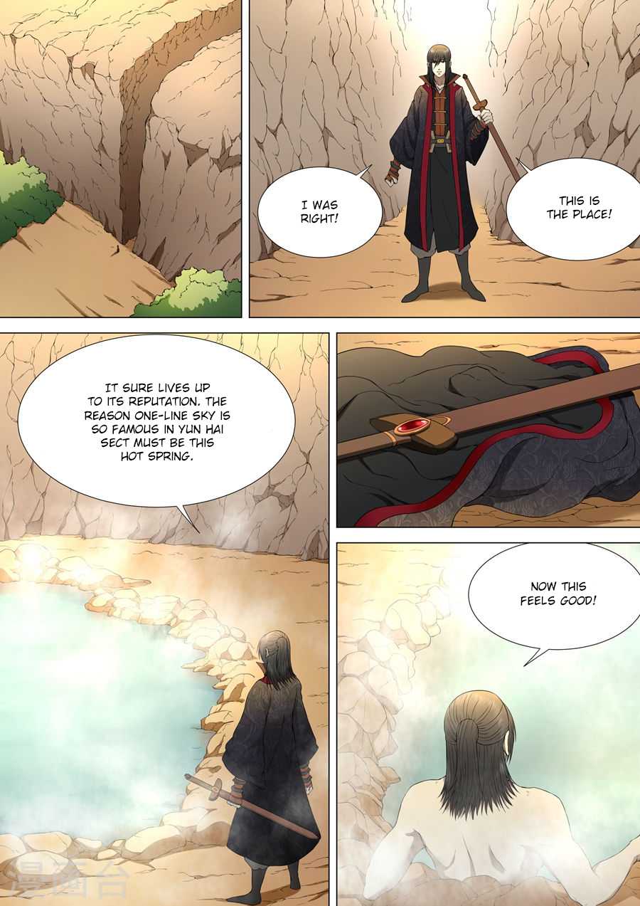God of Martial Arts Chapter 3.2 page 6 - Chapter 3.2: Sword Drawing Skill (2)