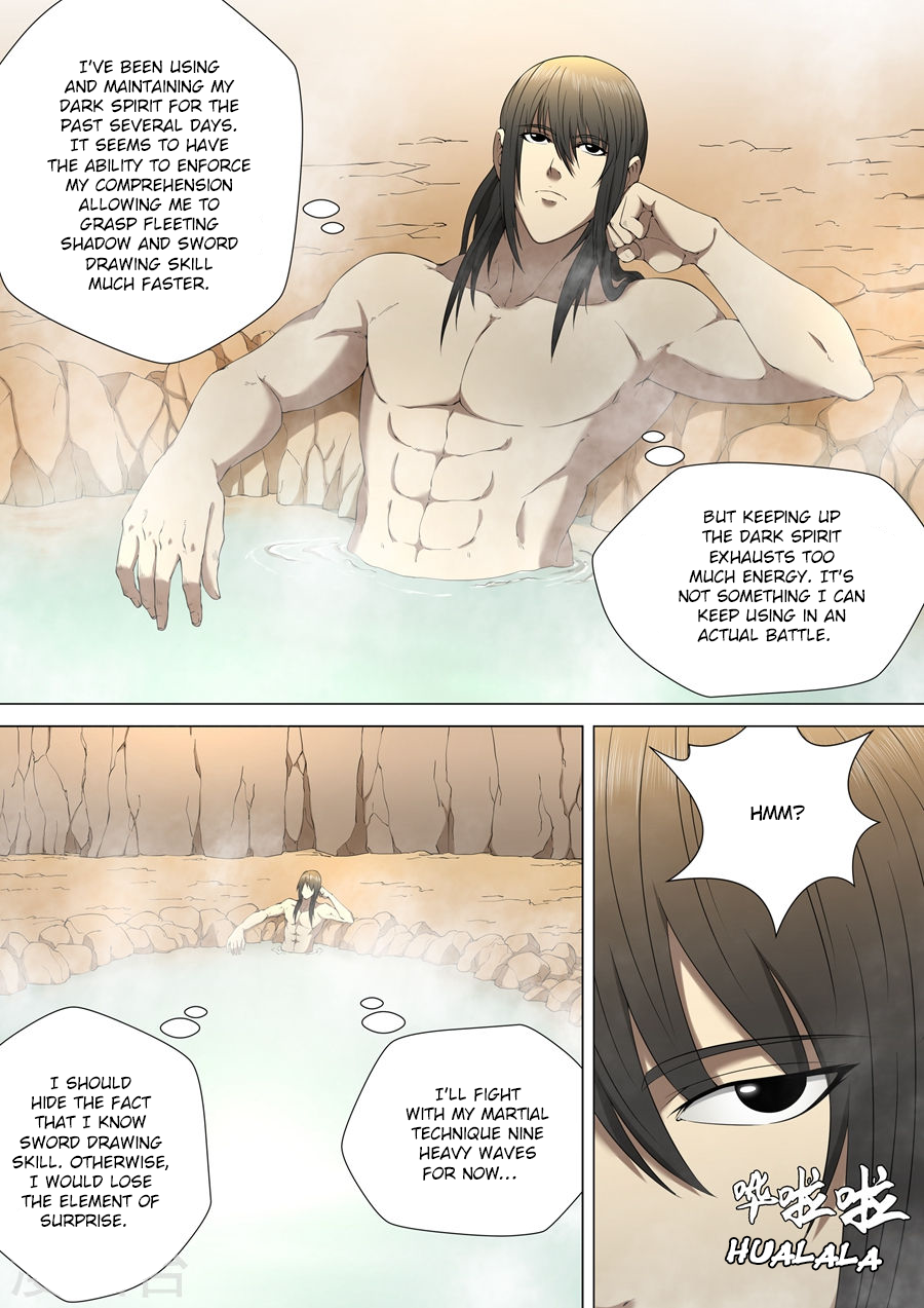 God of Martial Arts Chapter 3.2 page 7 - Chapter 3.2: Sword Drawing Skill (2)