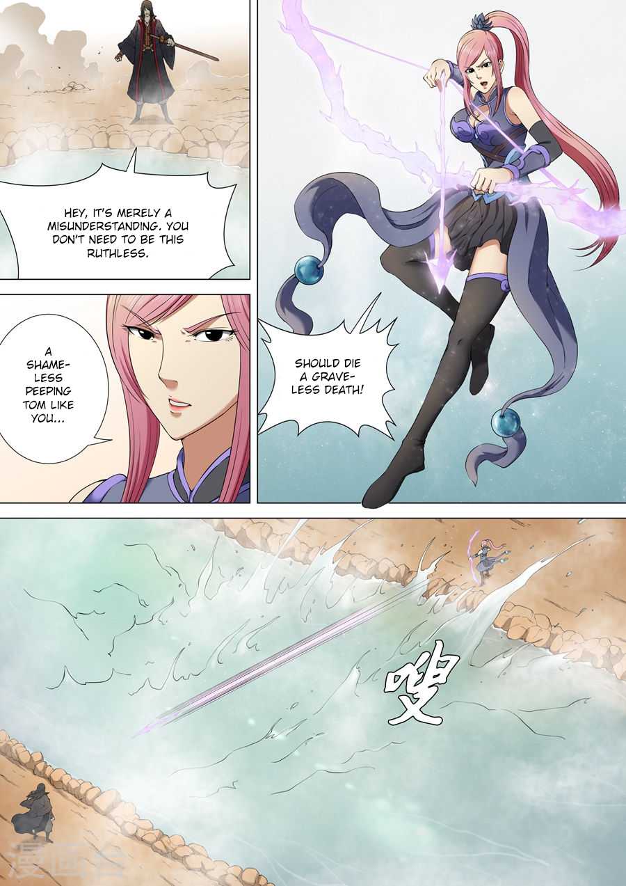 God of Martial Arts Chapter 3.3 page 2 - Chapter 3.3: Sword Drawing Skill (3)