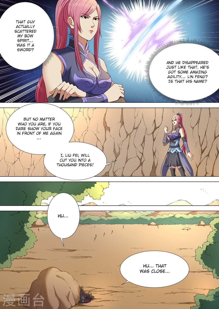 God of Martial Arts Chapter 3.3 page 5 - Chapter 3.3: Sword Drawing Skill (3)