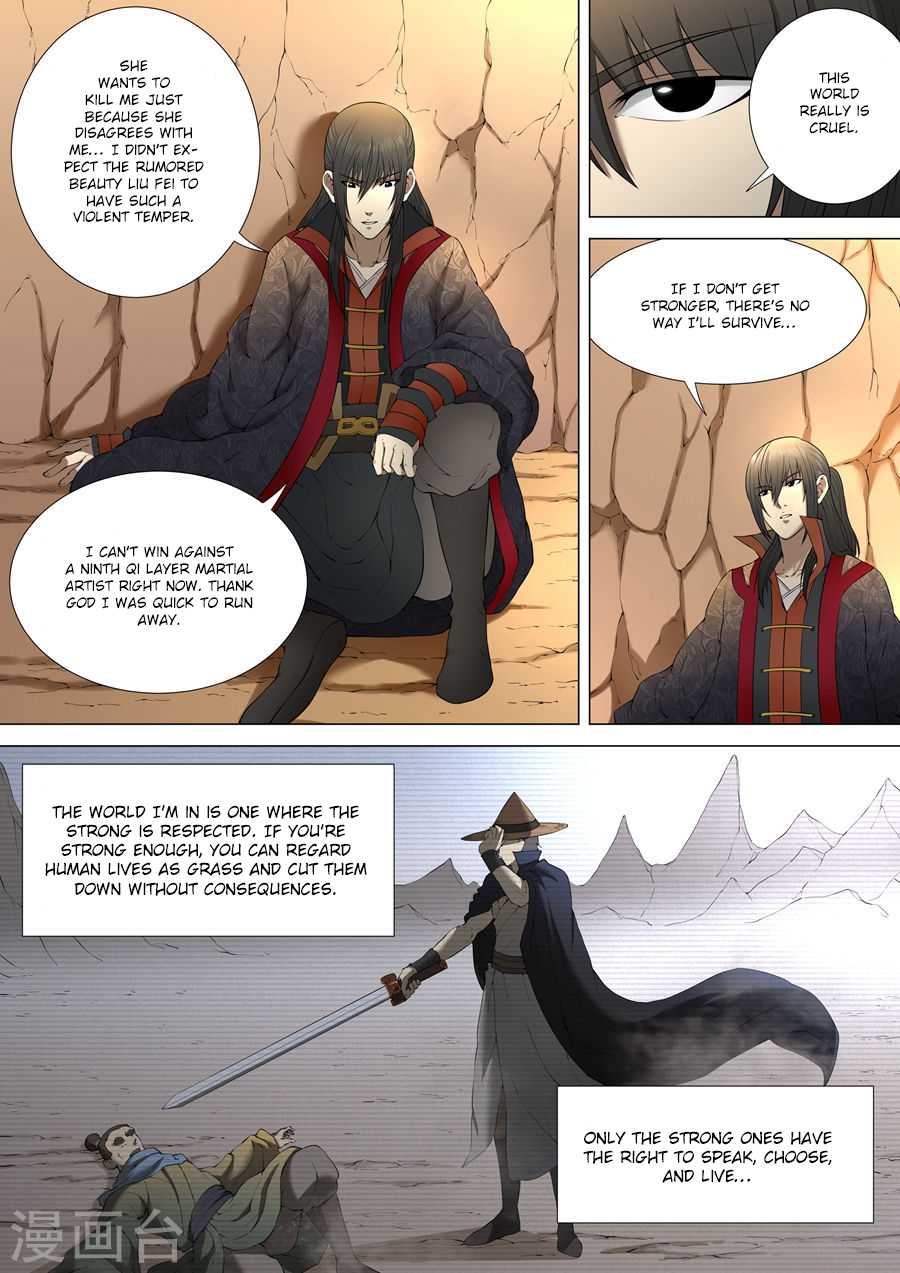 God of Martial Arts Chapter 3.3 page 6 - Chapter 3.3: Sword Drawing Skill (3)