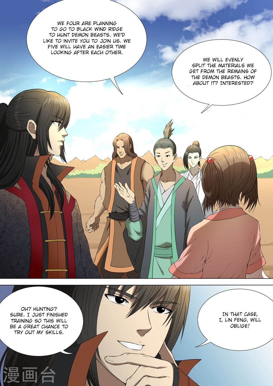 God of Martial Arts Chapter 3.3 page 8 - Chapter 3.3: Sword Drawing Skill (3)