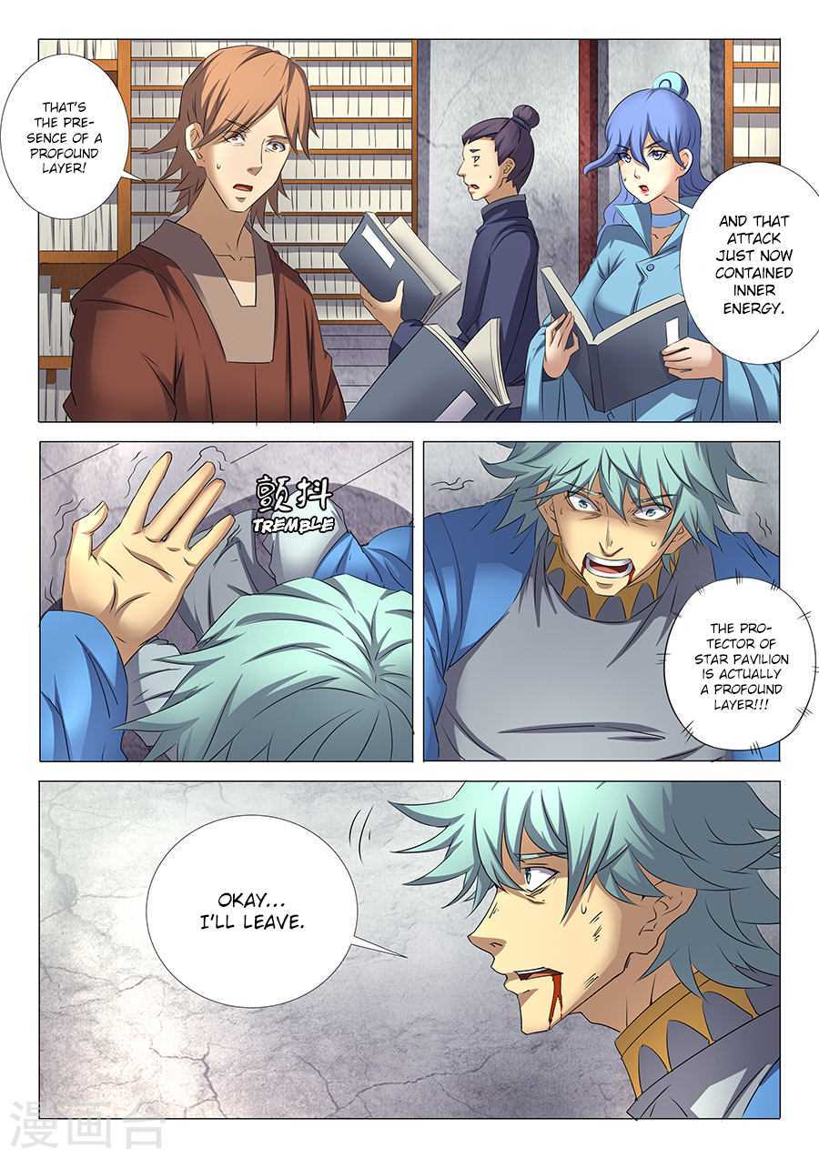 God of Martial Arts Chapter 30.1 page 2 - Chapter 30.1: Snow Moon Holy Institution (1)