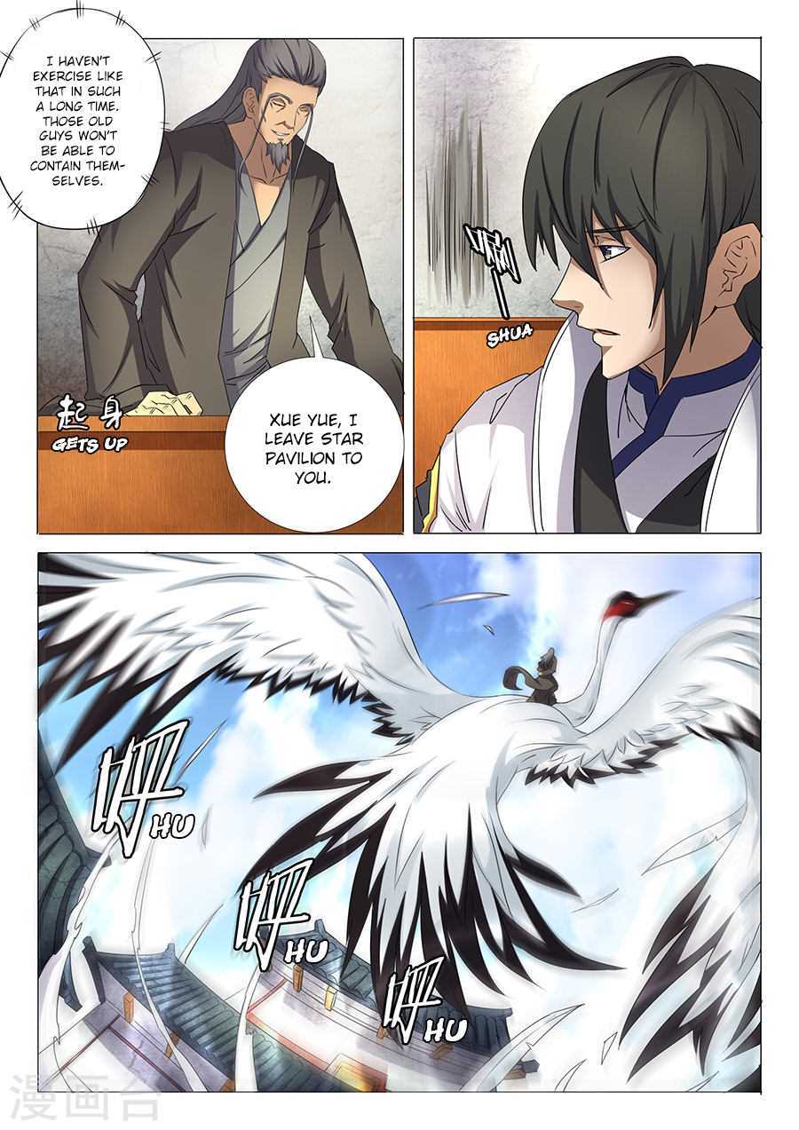 God of Martial Arts Chapter 30.1 page 4 - Chapter 30.1: Snow Moon Holy Institution (1)