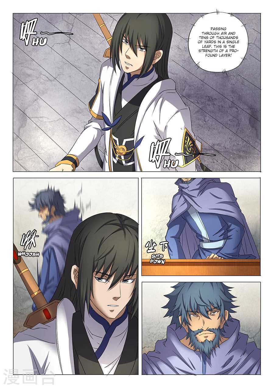God of Martial Arts Chapter 30.1 page 5 - Chapter 30.1: Snow Moon Holy Institution (1)
