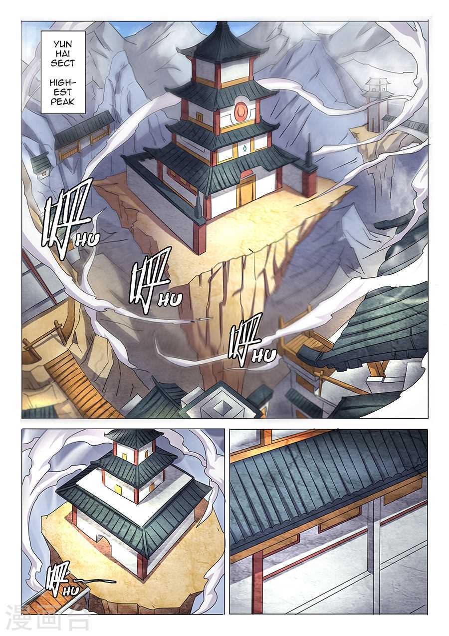 God of Martial Arts Chapter 30.1 page 6 - Chapter 30.1: Snow Moon Holy Institution (1)
