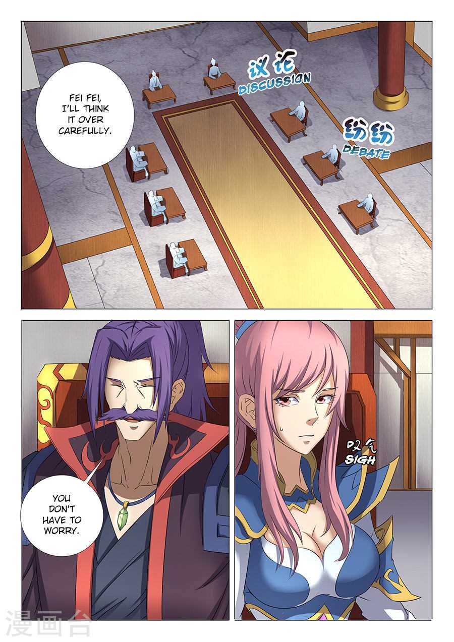 God of Martial Arts Chapter 30.1 page 7 - Chapter 30.1: Snow Moon Holy Institution (1)