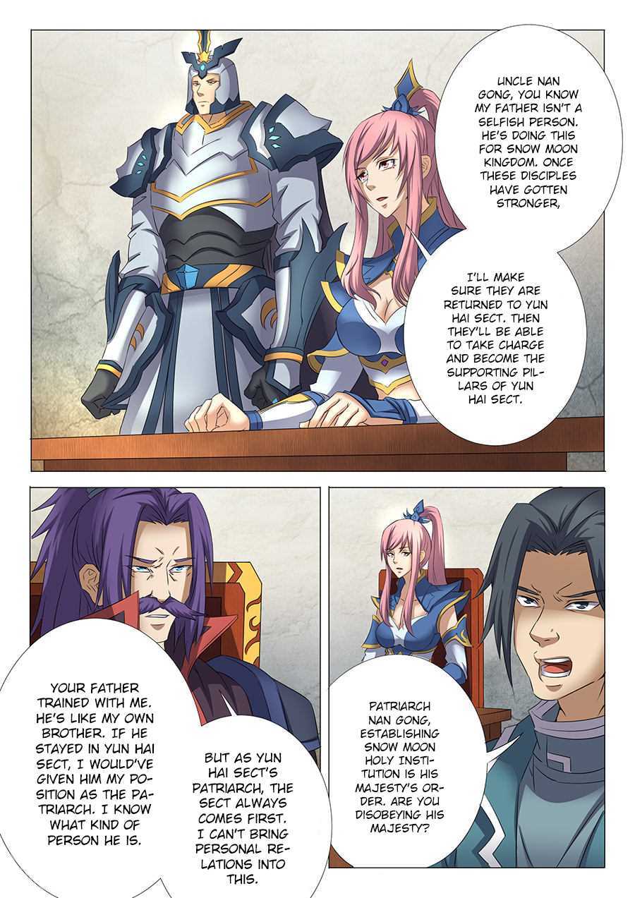 God of Martial Arts Chapter 30.1 page 8 - Chapter 30.1: Snow Moon Holy Institution (1)