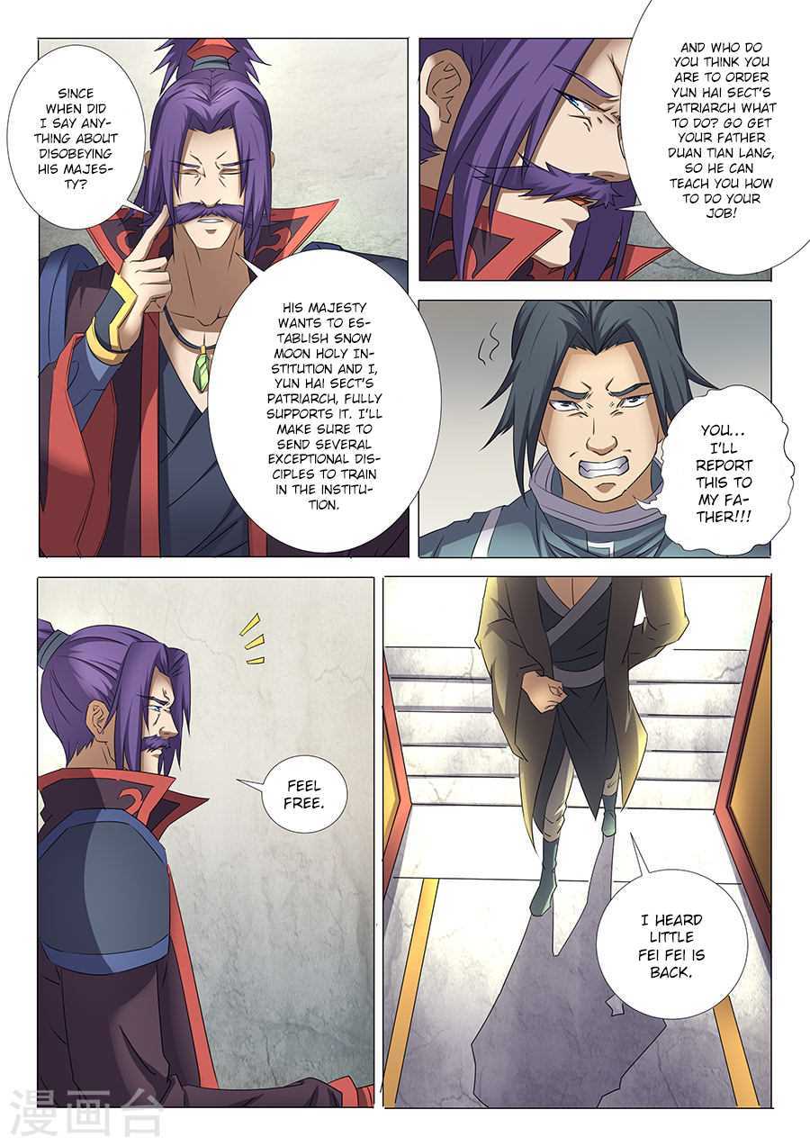 God of Martial Arts Chapter 30.1 page 9 - Chapter 30.1: Snow Moon Holy Institution (1)
