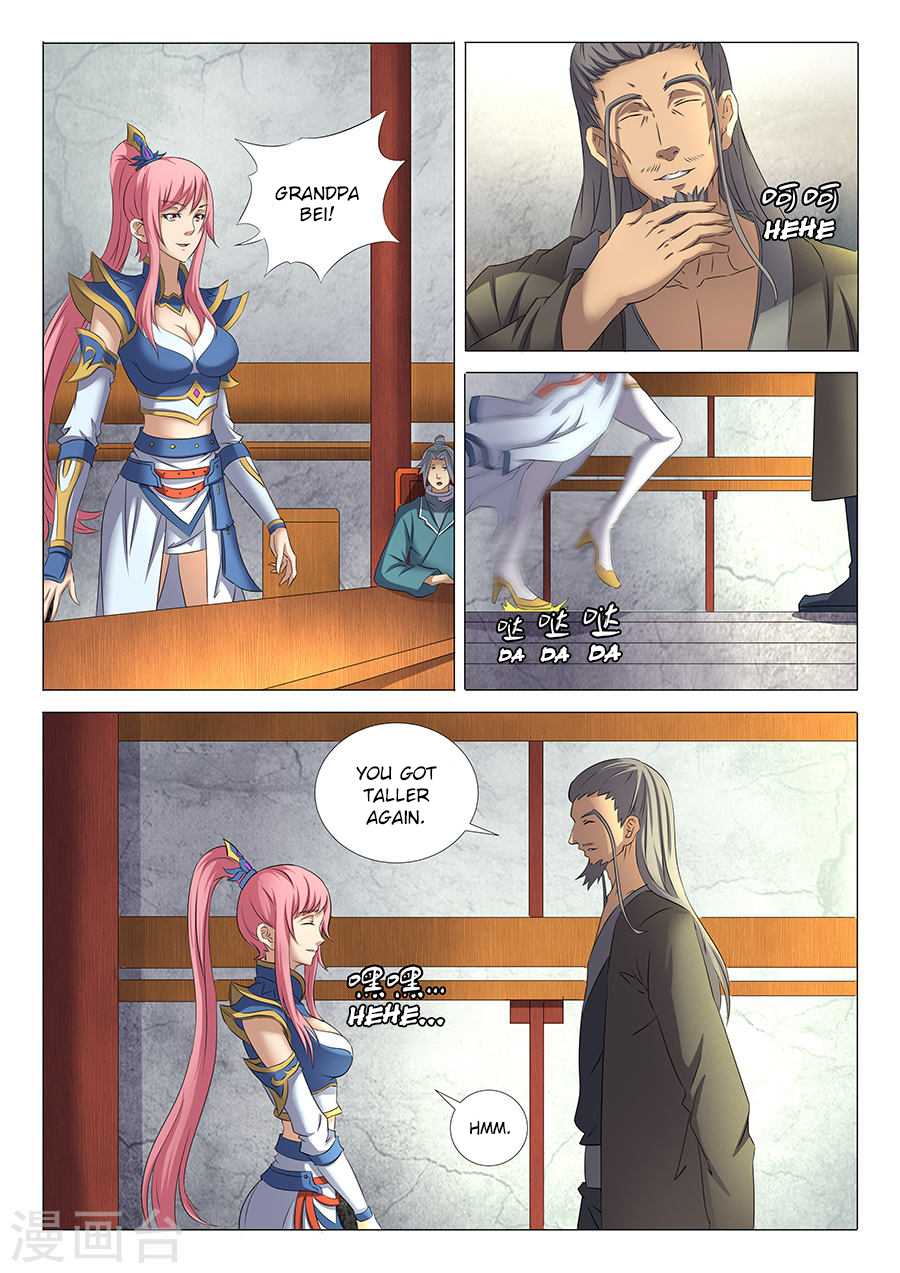 God of Martial Arts Chapter 30.2 page 1 - Chapter 30.2: Snow Moon Holy Institution (2)