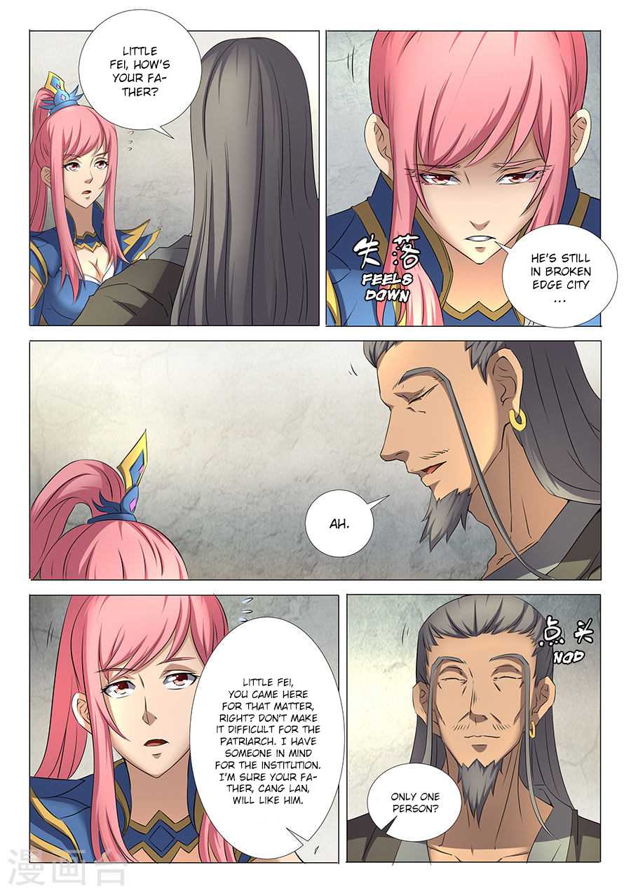 God of Martial Arts Chapter 30.2 page 2 - Chapter 30.2: Snow Moon Holy Institution (2)
