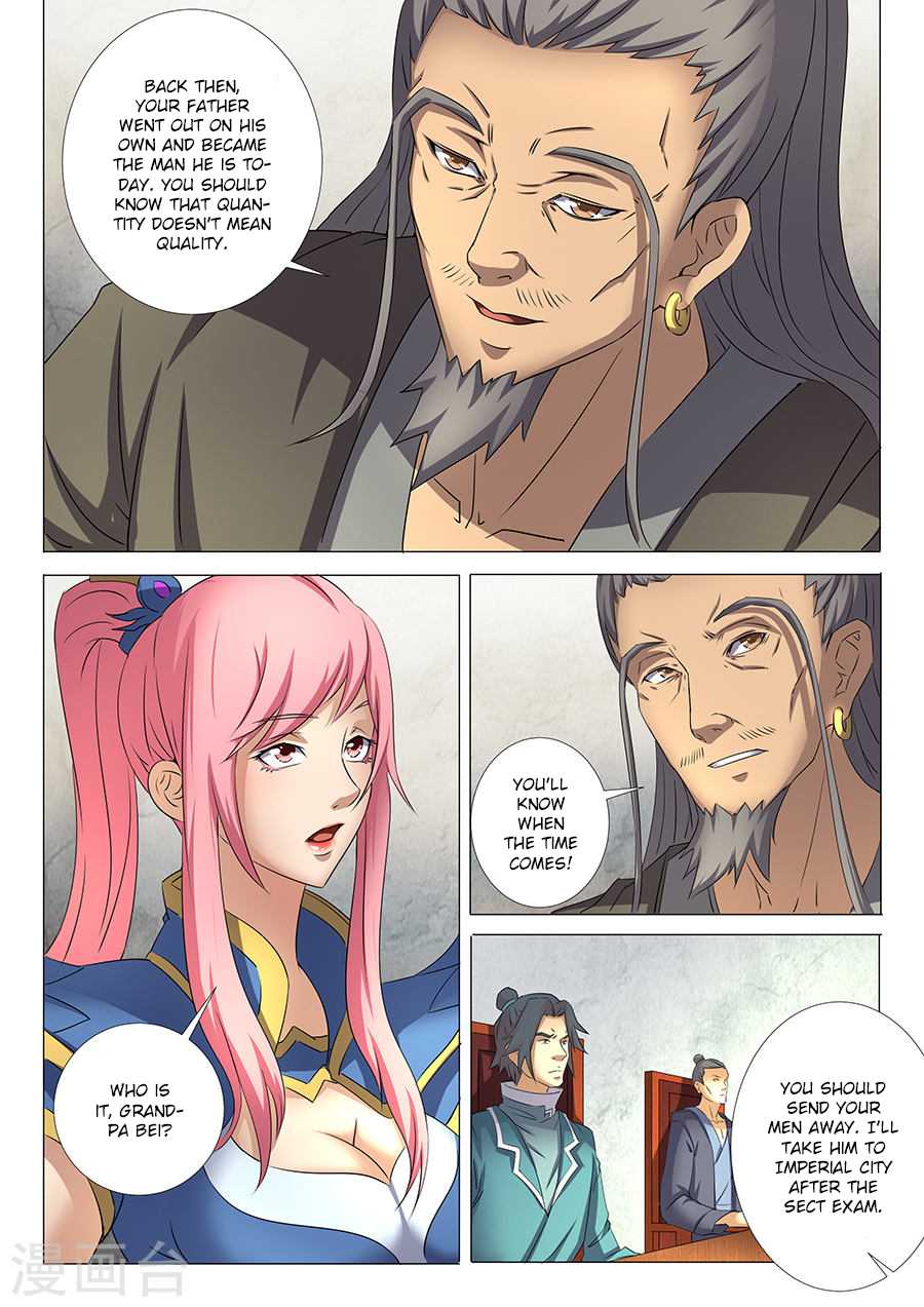 God of Martial Arts Chapter 30.2 page 3 - Chapter 30.2: Snow Moon Holy Institution (2)