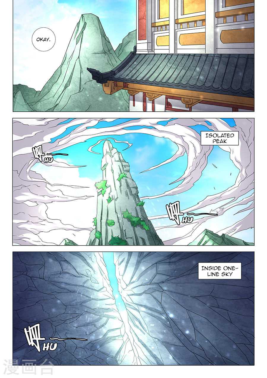God of Martial Arts Chapter 30.2 page 4 - Chapter 30.2: Snow Moon Holy Institution (2)