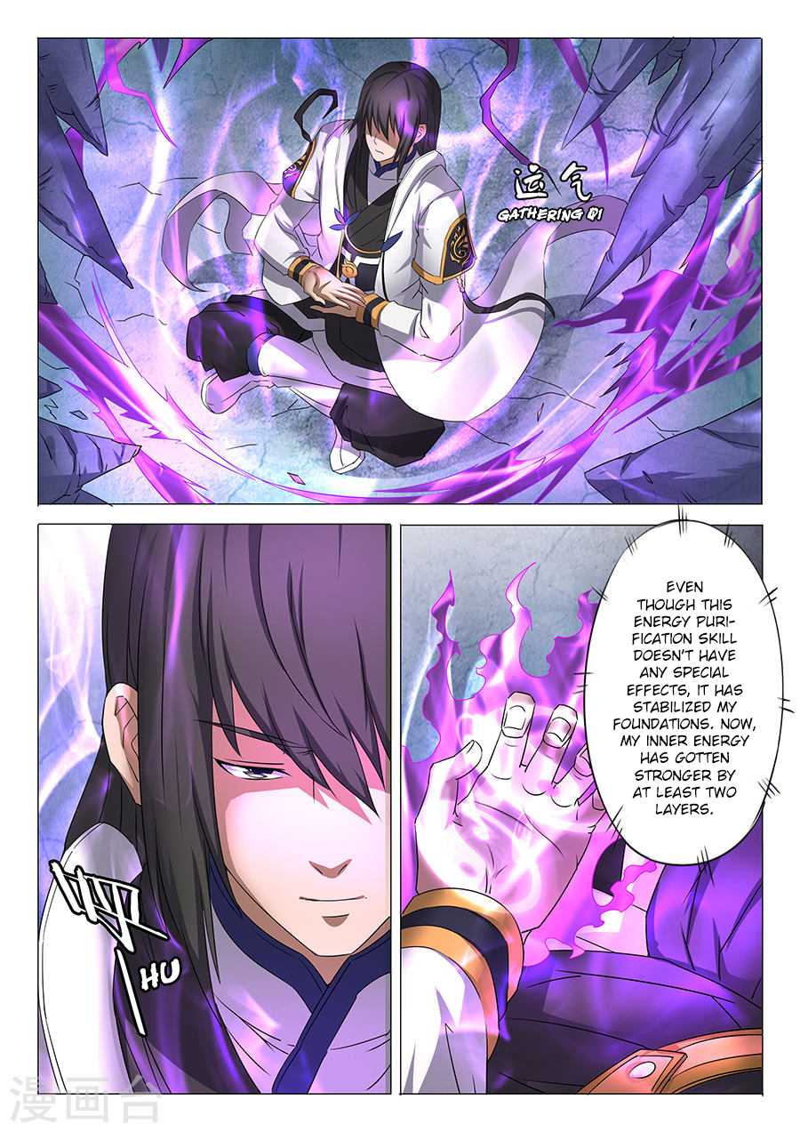 God of Martial Arts Chapter 30.2 page 5 - Chapter 30.2: Snow Moon Holy Institution (2)