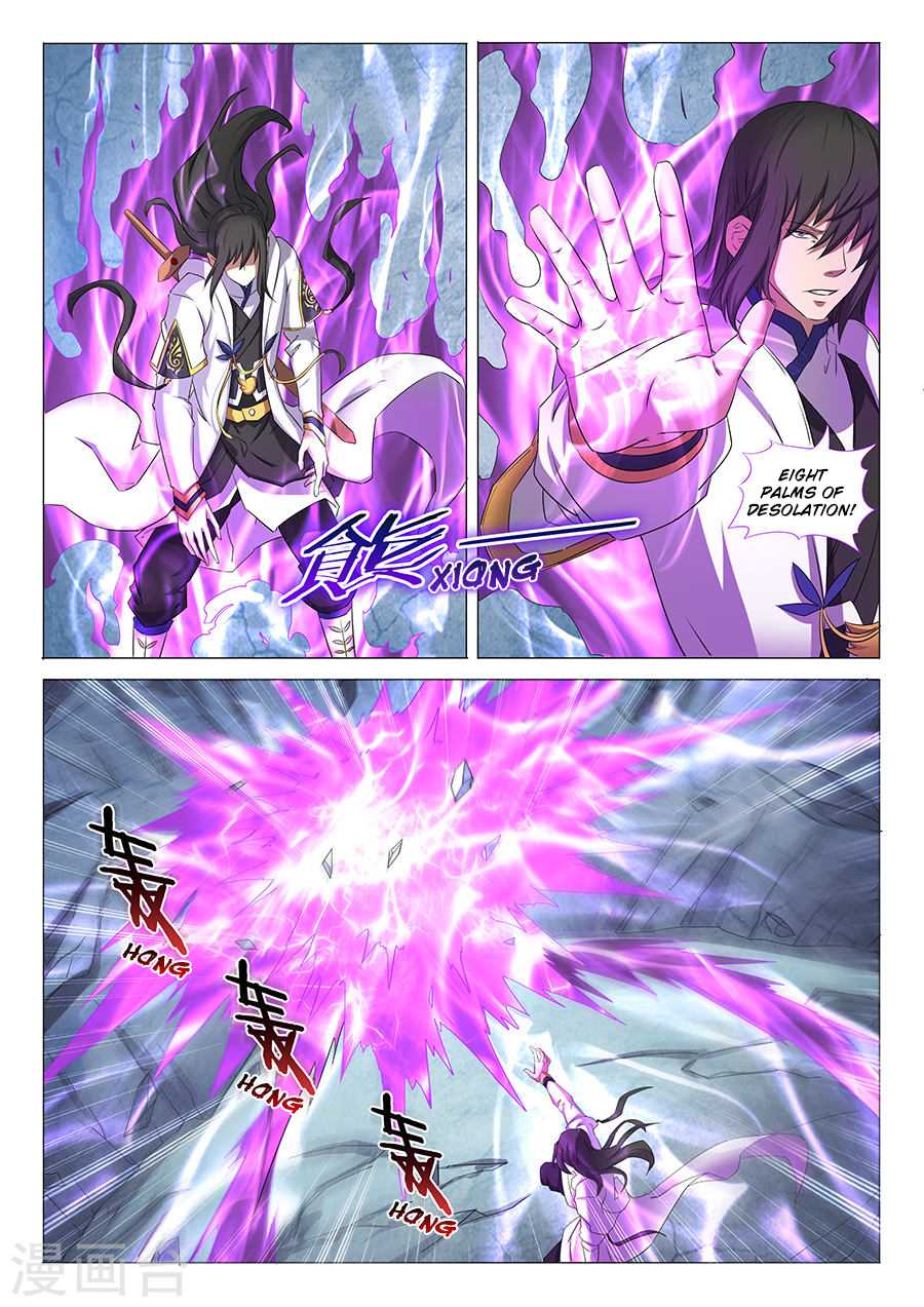 God of Martial Arts Chapter 30.2 page 6 - Chapter 30.2: Snow Moon Holy Institution (2)