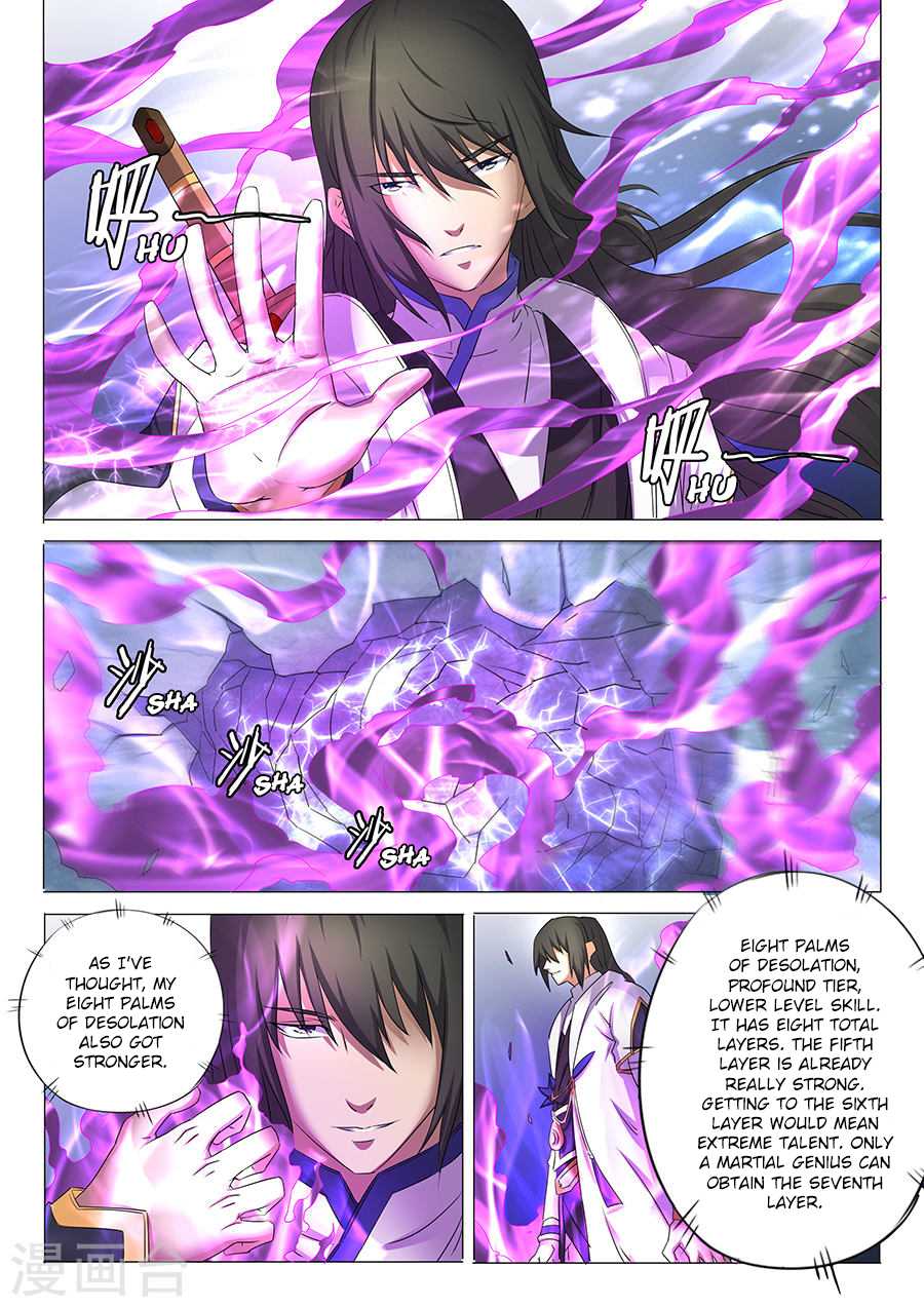 God of Martial Arts Chapter 30.2 page 7 - Chapter 30.2: Snow Moon Holy Institution (2)