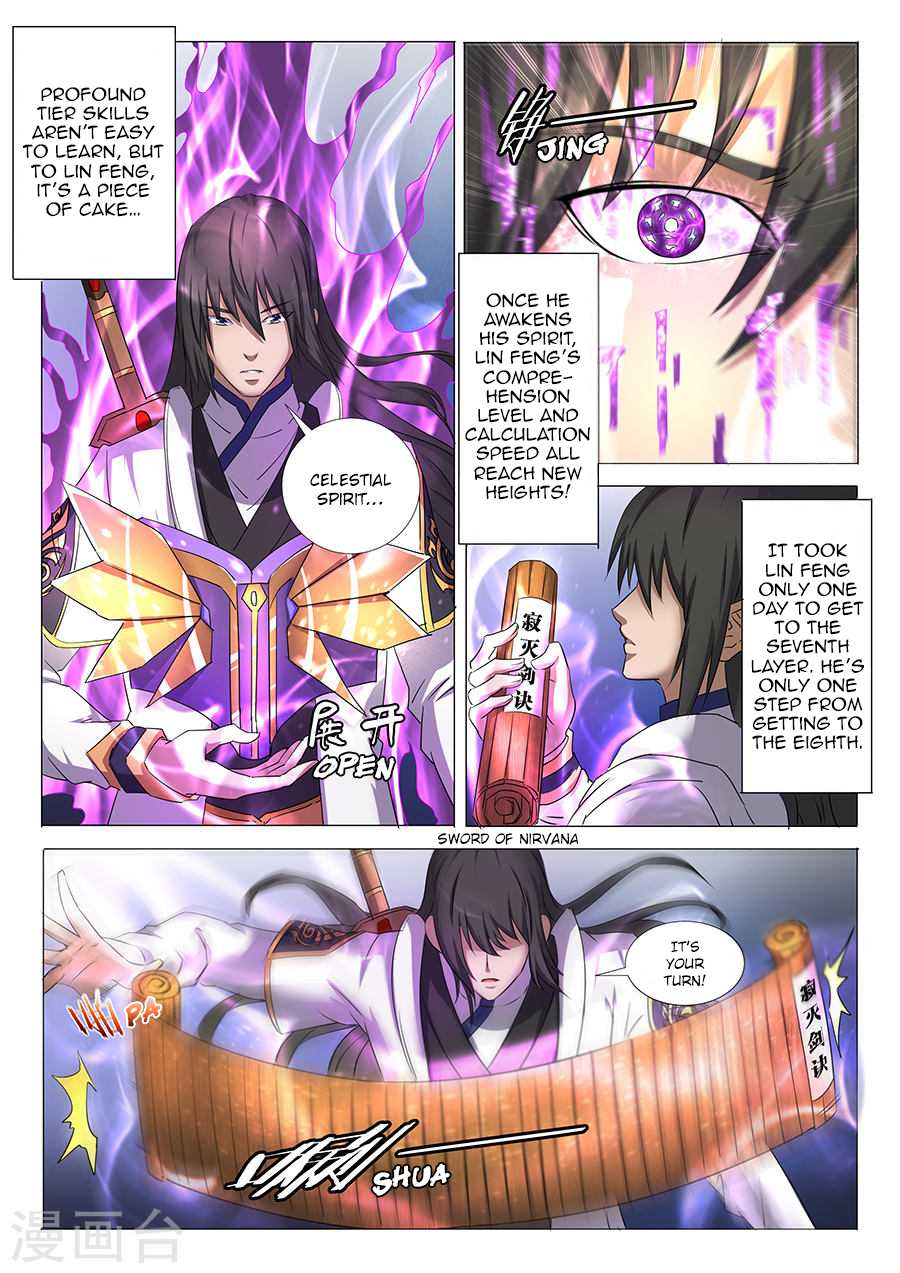 God of Martial Arts Chapter 30.2 page 8 - Chapter 30.2: Snow Moon Holy Institution (2)
