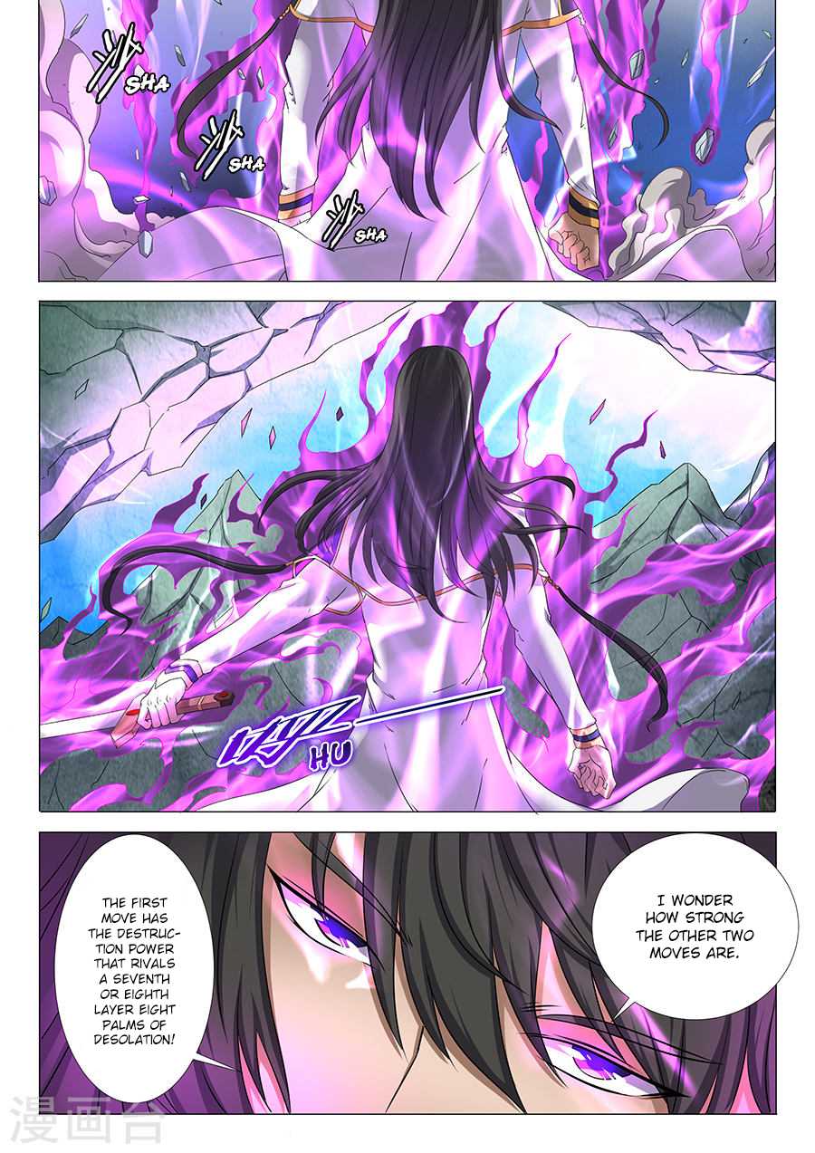 God of Martial Arts Chapter 30.3 page 4 - Chapter 30.3: Snow Moon Holy Institution (3)
