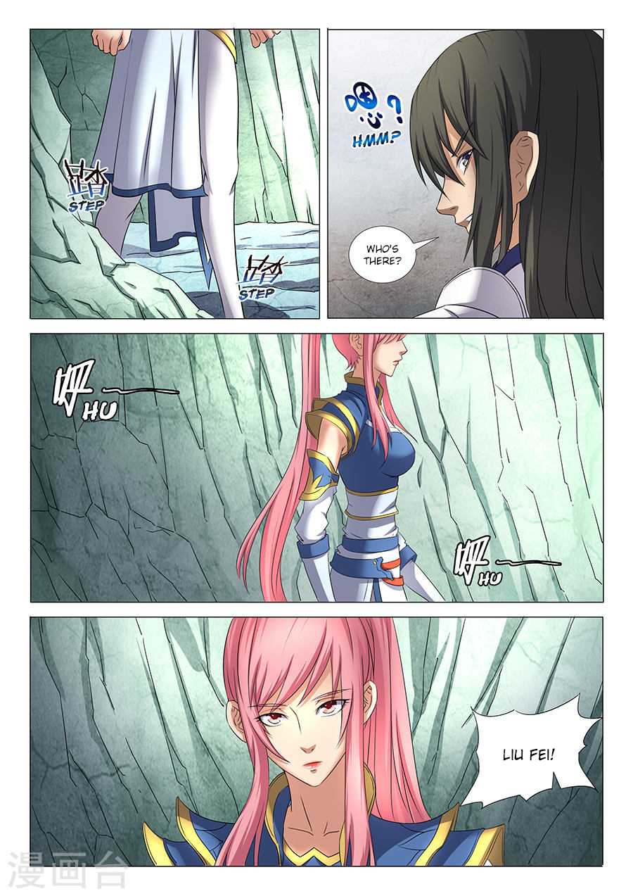 God of Martial Arts Chapter 30.3 page 5 - Chapter 30.3: Snow Moon Holy Institution (3)