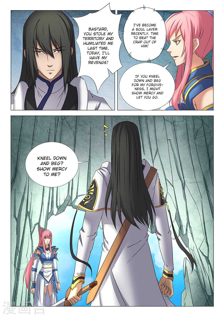 God of Martial Arts Chapter 30.3 page 6 - Chapter 30.3: Snow Moon Holy Institution (3)