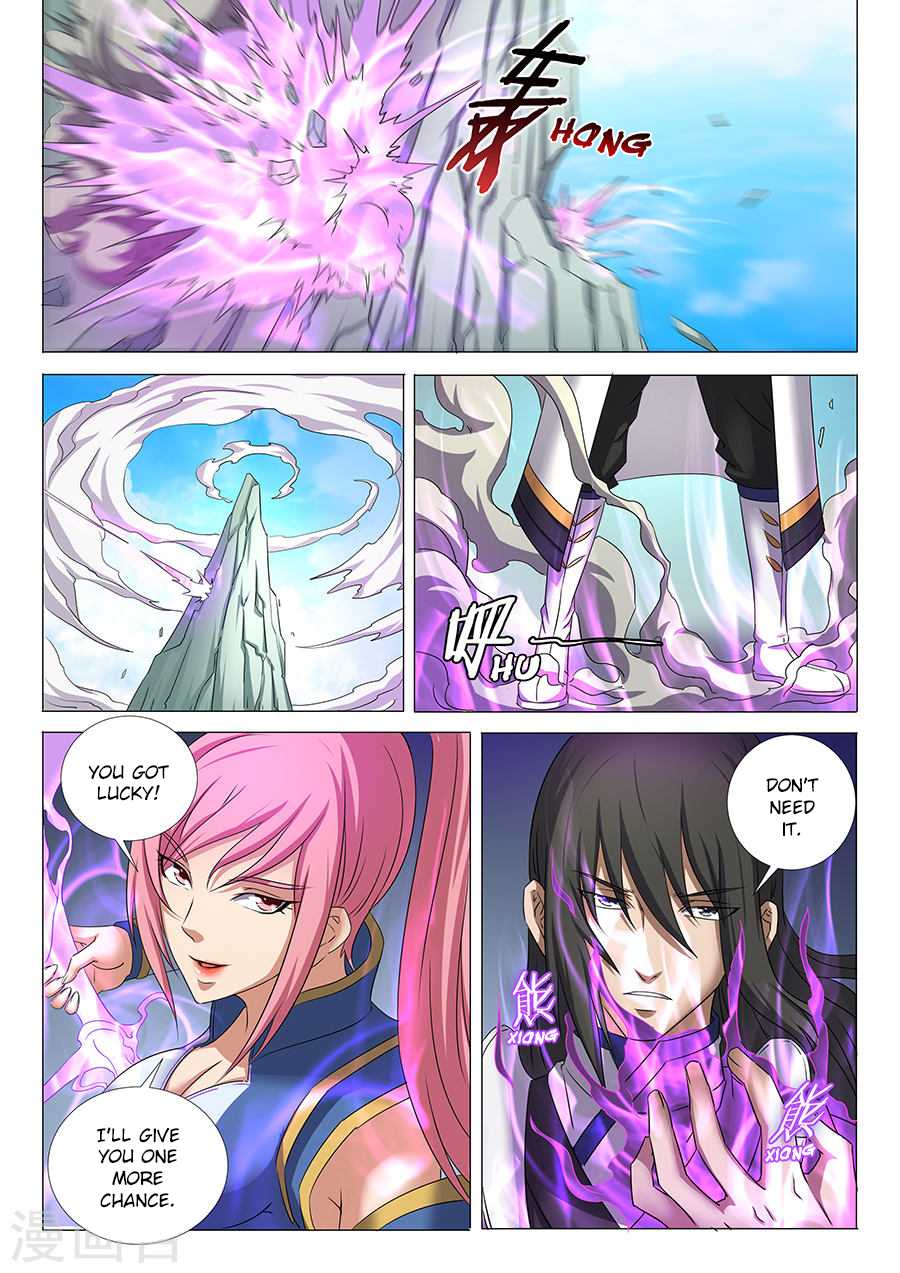 God of Martial Arts Chapter 30.3 page 8 - Chapter 30.3: Snow Moon Holy Institution (3)