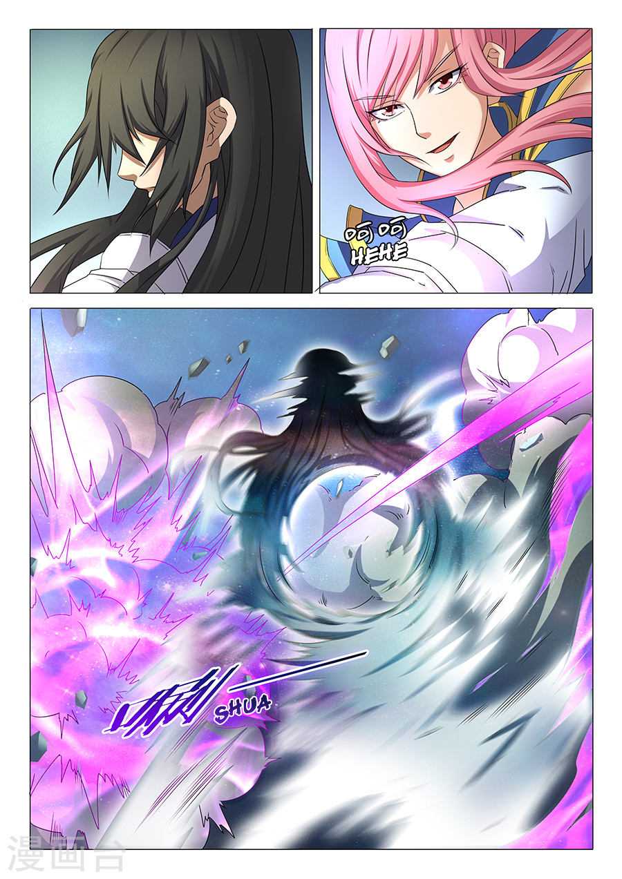 God of Martial Arts Chapter 31.1 page 3 - Chapter 31.1: Bastard Lin Feng (1)