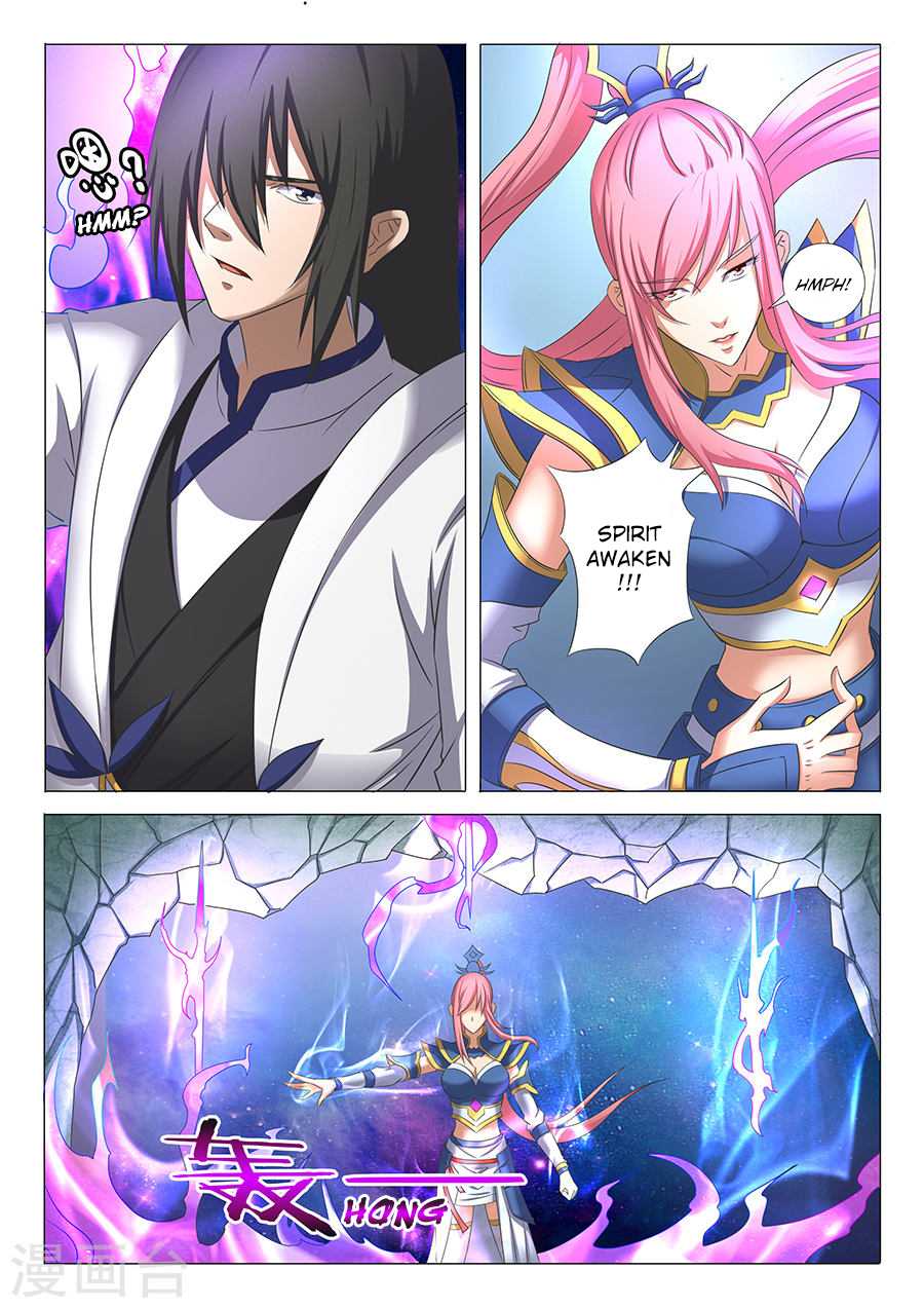 God of Martial Arts Chapter 31.1 page 5 - Chapter 31.1: Bastard Lin Feng (1)