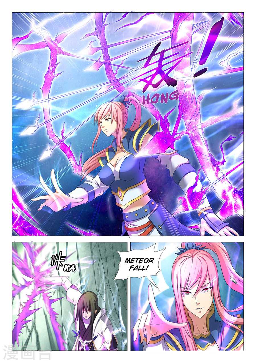 God of Martial Arts Chapter 31.1 page 6 - Chapter 31.1: Bastard Lin Feng (1)