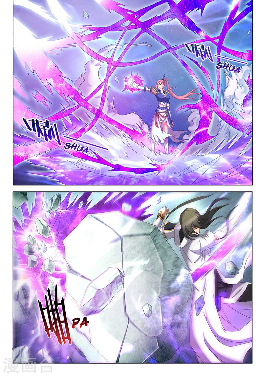 God of Martial Arts Chapter 31.1 page 7 - Chapter 31.1: Bastard Lin Feng (1)