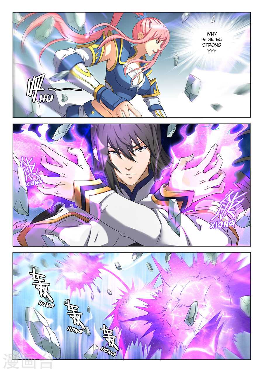 God of Martial Arts Chapter 31.2 page 1 - Chapter 31.2: Bastard Lin Feng (2)