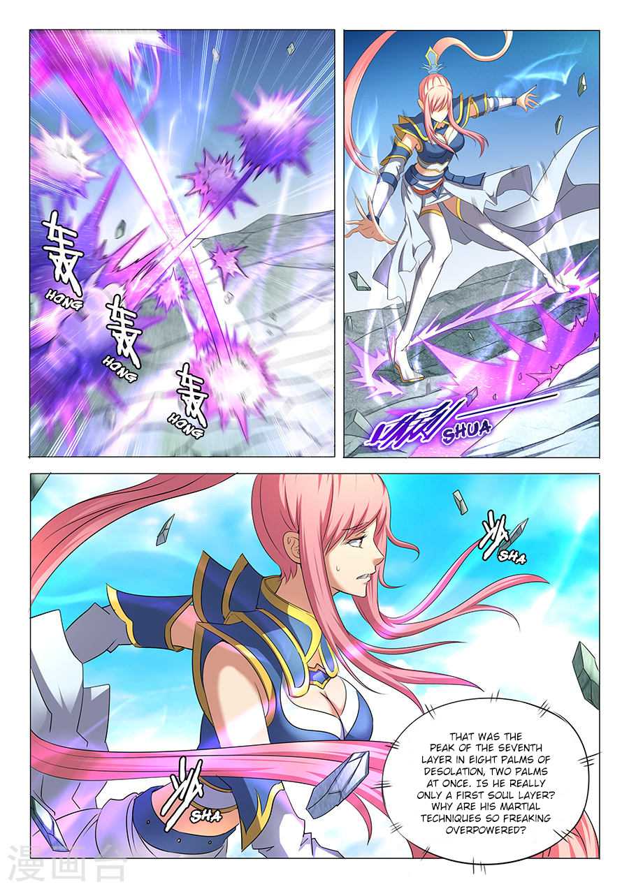 God of Martial Arts Chapter 31.2 page 2 - Chapter 31.2: Bastard Lin Feng (2)