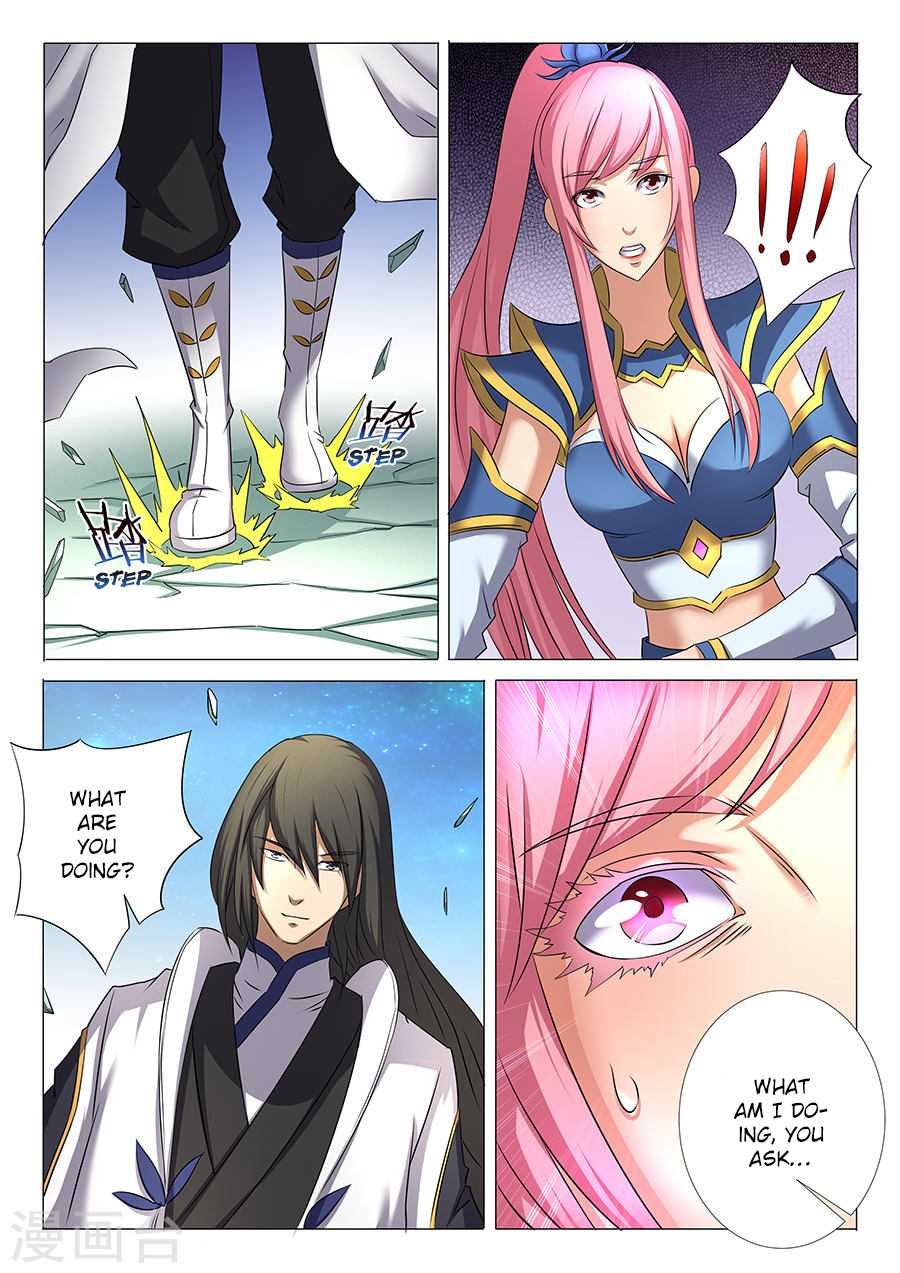 God of Martial Arts Chapter 31.2 page 3 - Chapter 31.2: Bastard Lin Feng (2)