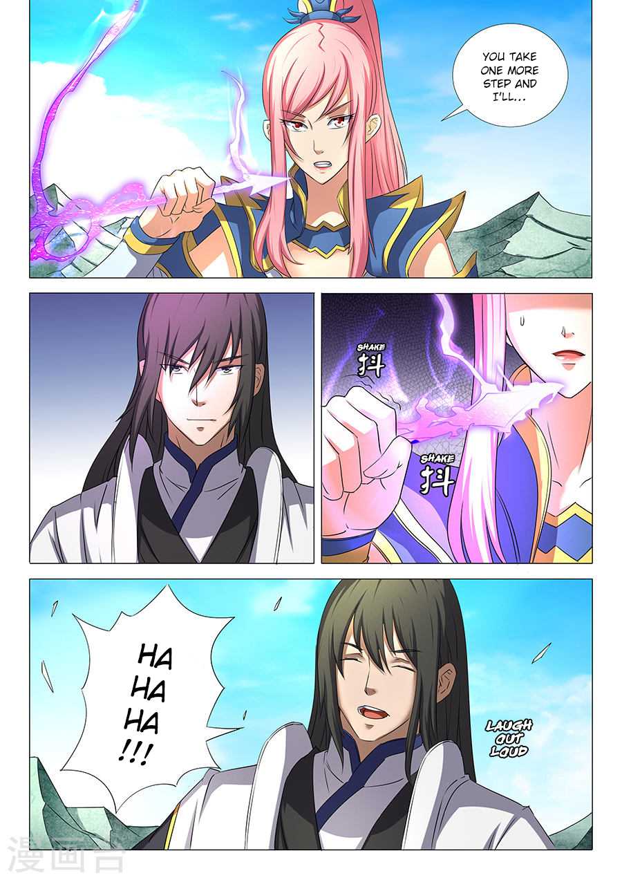 God of Martial Arts Chapter 31.2 page 4 - Chapter 31.2: Bastard Lin Feng (2)