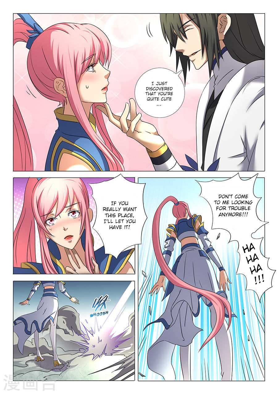 God of Martial Arts Chapter 31.2 page 5 - Chapter 31.2: Bastard Lin Feng (2)