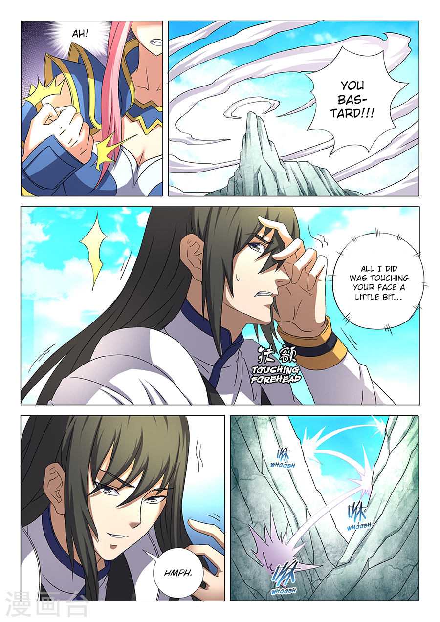 God of Martial Arts Chapter 31.2 page 6 - Chapter 31.2: Bastard Lin Feng (2)