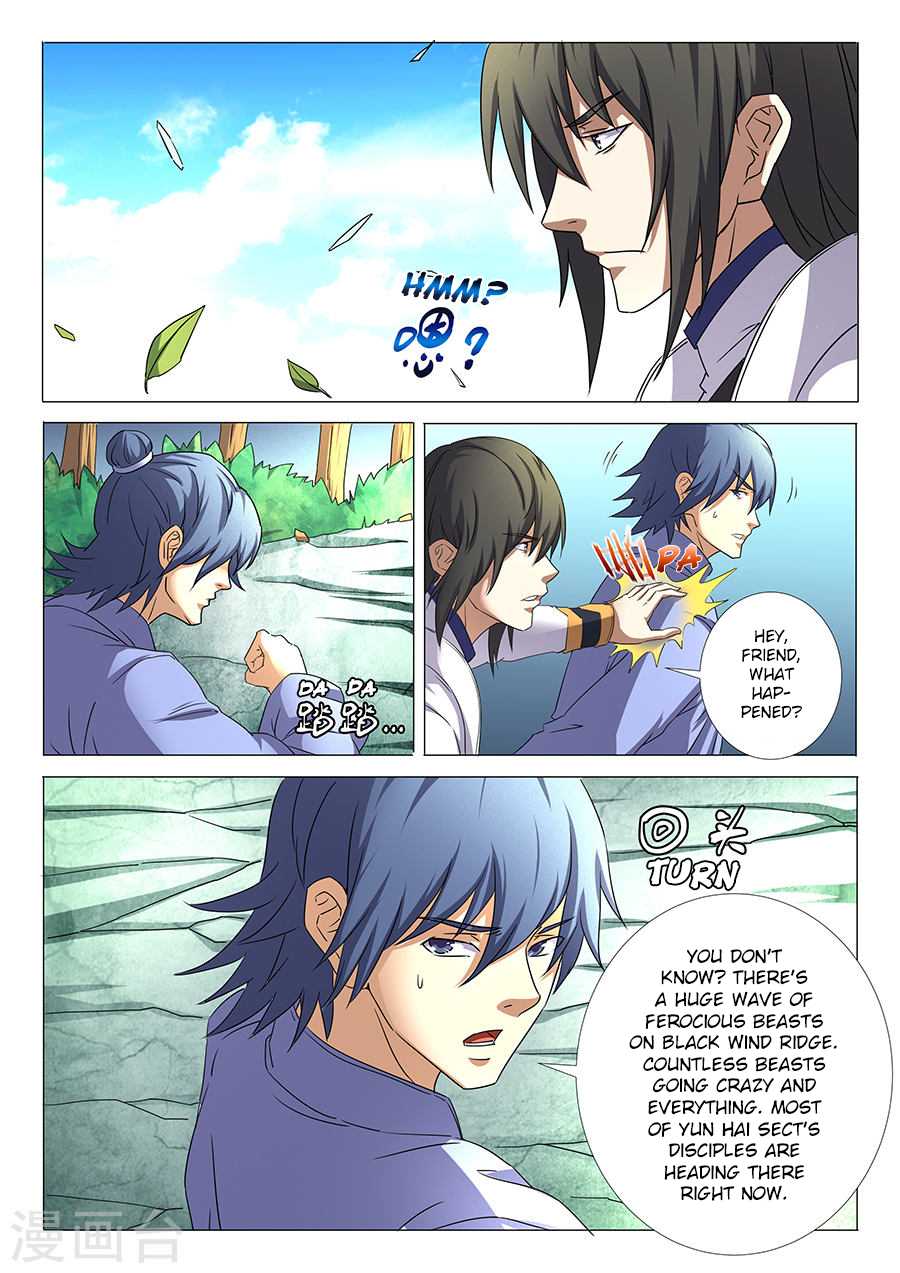 God of Martial Arts Chapter 31.2 page 8 - Chapter 31.2: Bastard Lin Feng (2)